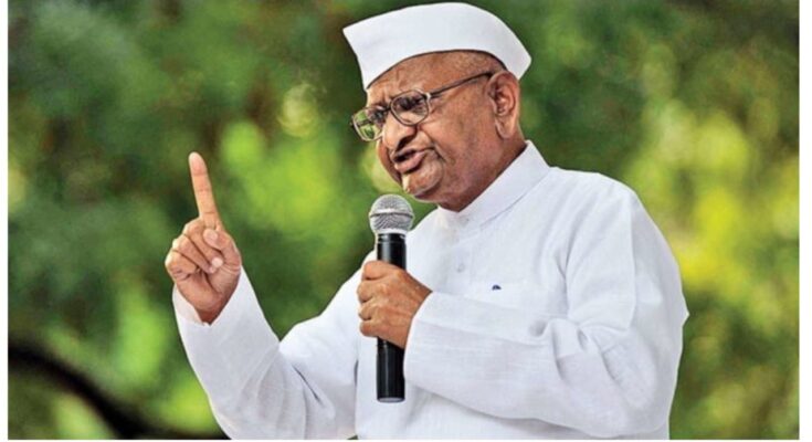Anna Hazare