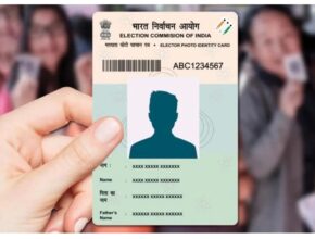 Voter ID card