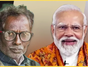 pm narendra modi