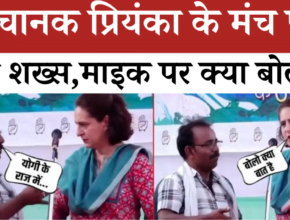 priyanka gandhi