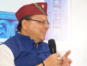 cm dhami