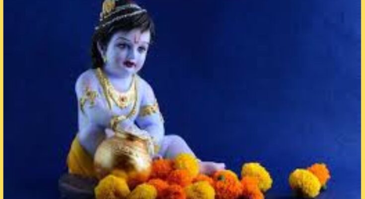 krishna janmashtami