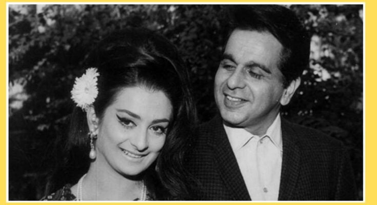 Dileep Kumar Saira Banu Love Story