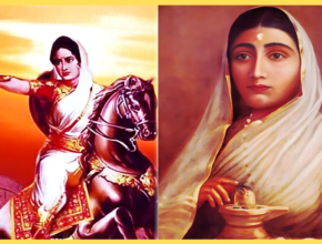 Rani Ahilyabai Holkar