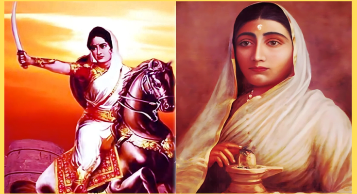 Rani Ahilyabai Holkar