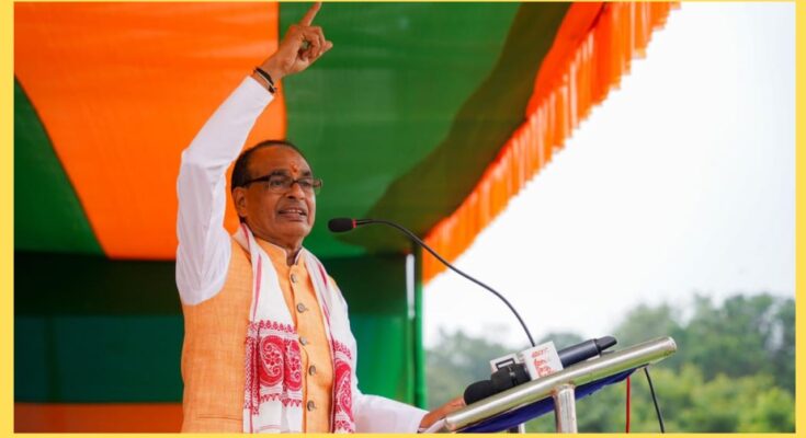 shivraj singh chauhan