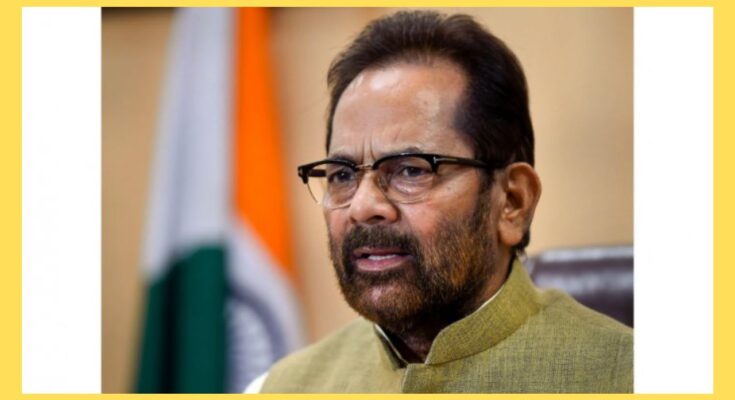 Mukhtar Abbas Naqavi