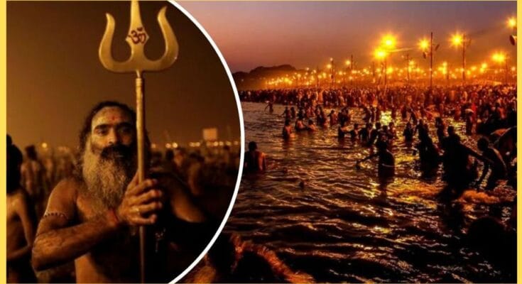 kumbh