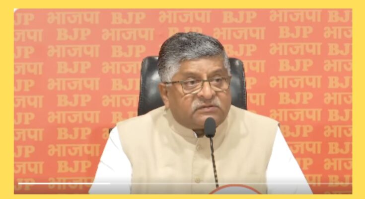 Ravi Shankar Prasad