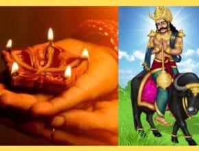Narak Chaturdashi