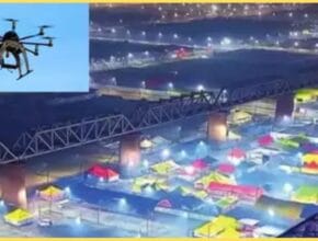 Maha Kumbh Drone Show
