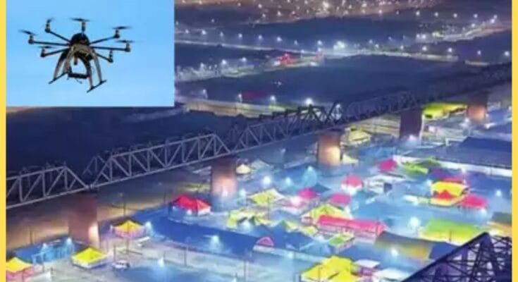 Maha Kumbh Drone Show
