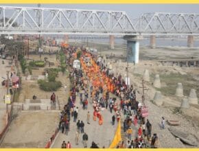 Atal Akhada Maha Kumbh