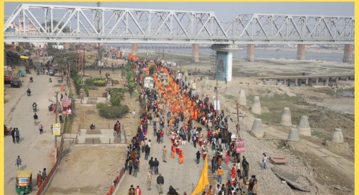 Atal Akhada Maha Kumbh