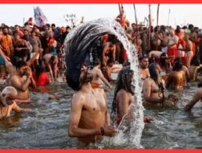 Mahakumbh 2025