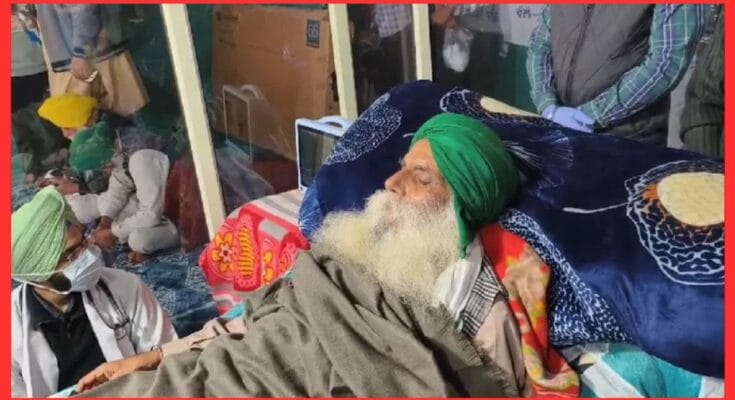 farmers protest update