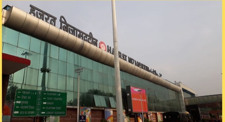 Nizamuddin Railway Station