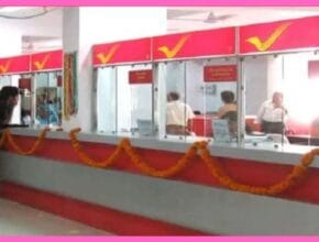 Kisan Vikas Patra 2025