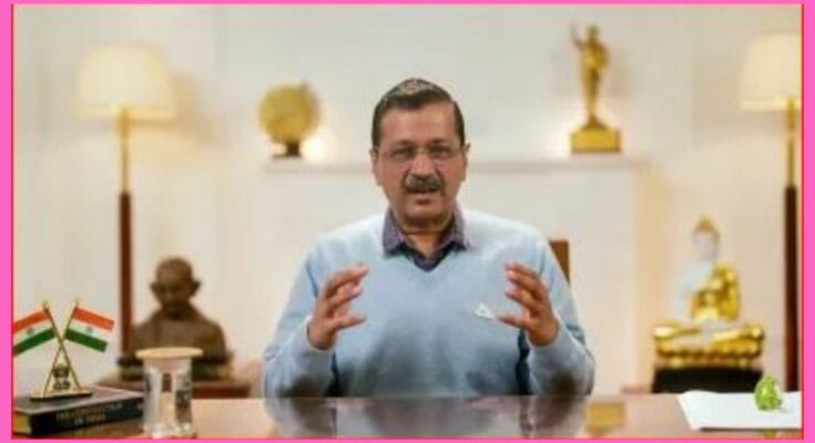 Delhi AAP Manifesto