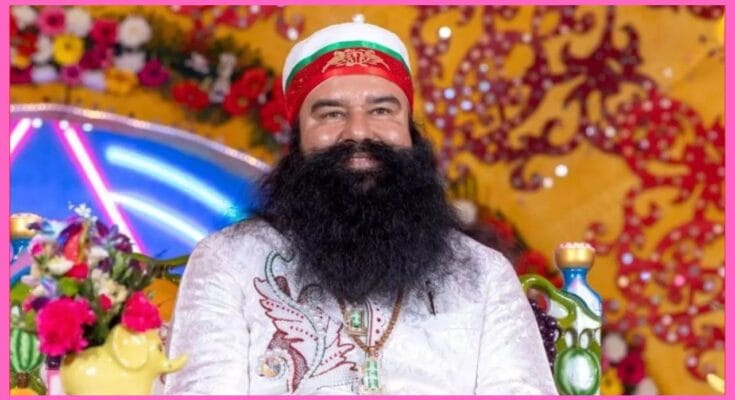 Gurmeet Ram Rahim Parole