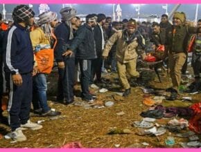 Prayagraj mahakumbh Stampede