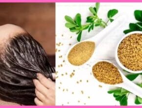 Fenugreek Seeds For Hair