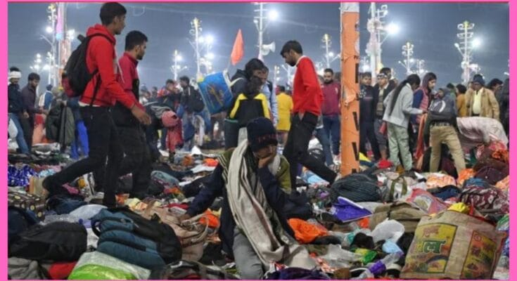 Mahakumbh Stampede