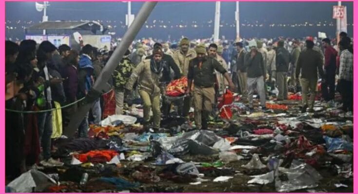 Maha Kumbh Stampede