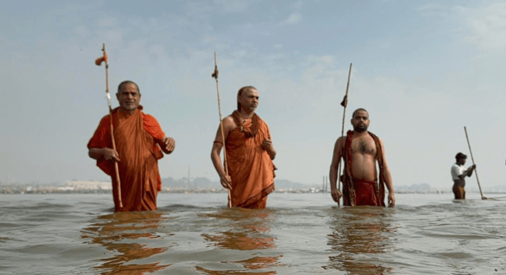 mahakumbh