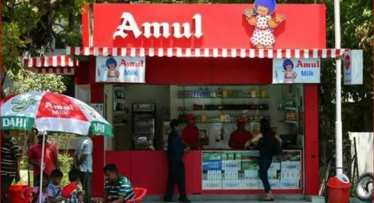 Amul Franchise Business idea 2025