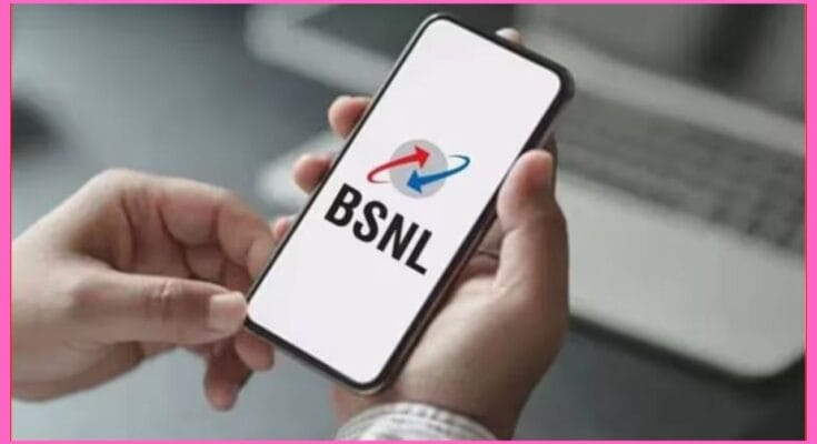 BSNL 90 days Plan