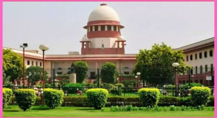 Supreme Court