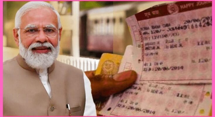 General Ticket Booking