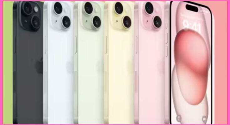 JioMart iPhone 14 Offer