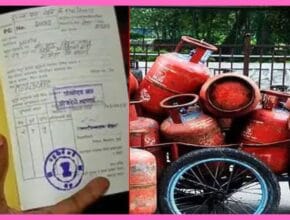 ration card new rules