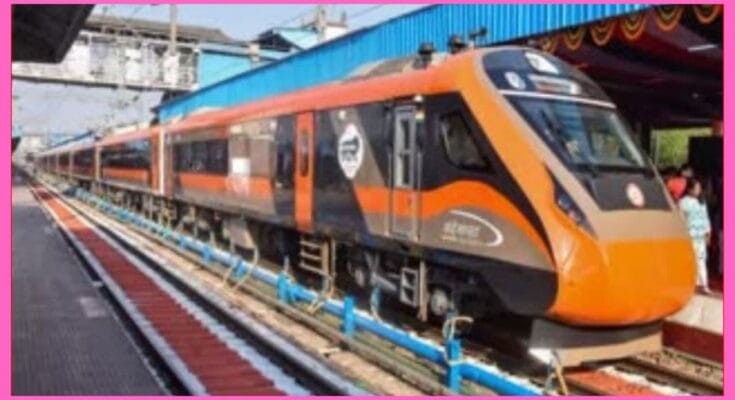 Vande Bharat Express: