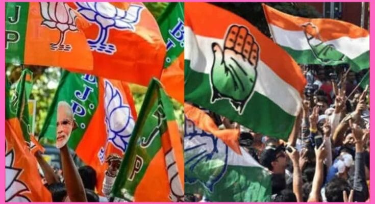 Delhi Election Results 2025