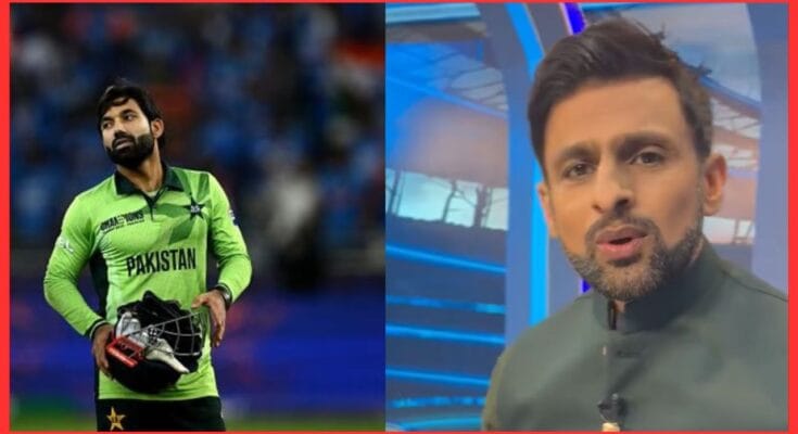 India vs Pakistan Trophy