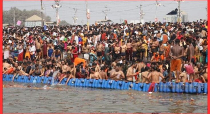 Maha Kumbh 2025