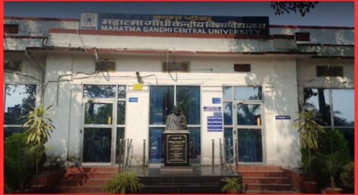 Mahatma Gandhi Central University
