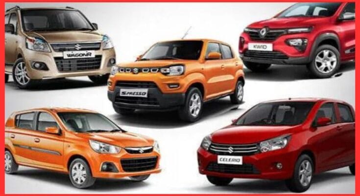 Cars Under 5 Lakh