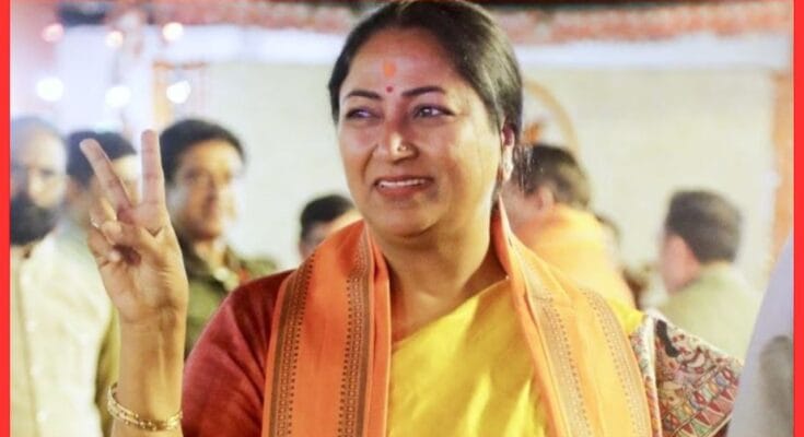 Mahila Samriddhi Yojana