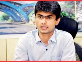 UPSC CSE IAS