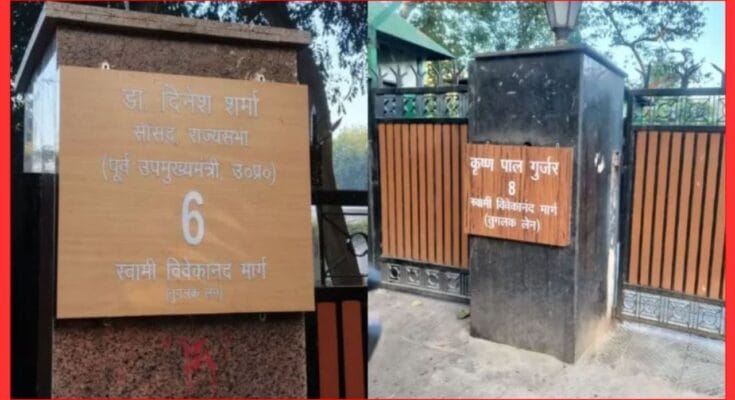 TUGHLAQ LANE IN NEW DELHI