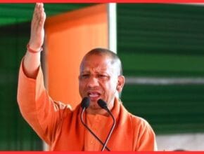 Shadi Anudan Yojana