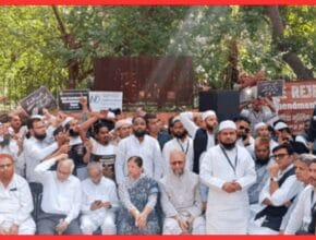 Waqf Bill