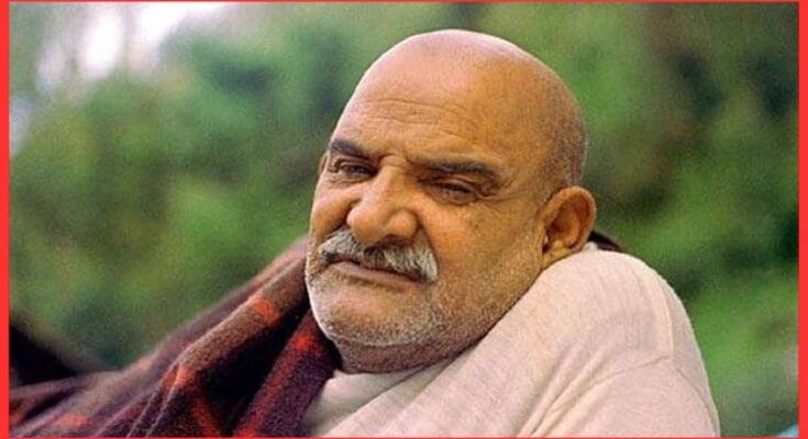 Neem Karoli Baba