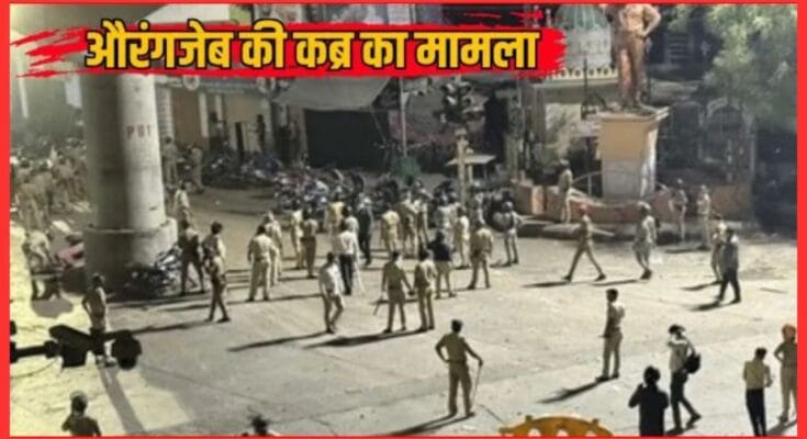 Nagpur Violence News