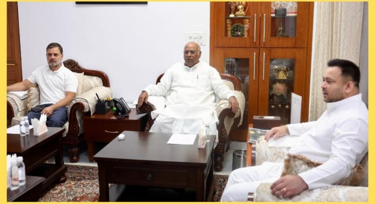 rahul gandhi tejashwi yadav