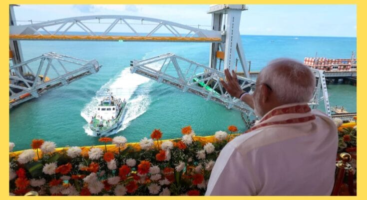 pamban